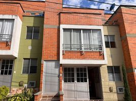 3 Habitación Apartamento en venta en Santa Rosa De Cabal, Risaralda, Santa Rosa De Cabal