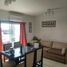 1 chambre Condominium for sale in General San Martin, Buenos Aires, General San Martin