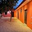 Maison 3 chambre à vendre à Merida, Yucatan, Merida, Yucatan