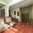 Maison 3 chambre à vendre à General San Martin, Buenos Aires, General San Martin