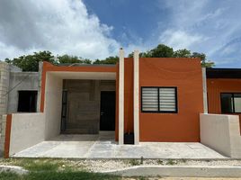 2 Schlafzimmer Villa zu verkaufen in Carmen, Campeche, Carmen, Campeche