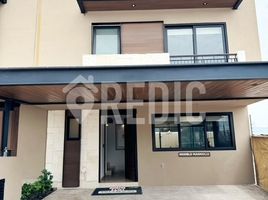 3 Bedroom Condo for sale in Queretaro, Queretaro, Queretaro, Queretaro