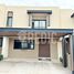 Condominium 3 chambre à vendre à Queretaro, Queretaro, Queretaro, Queretaro