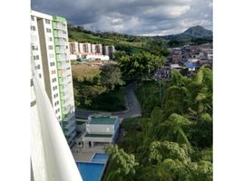 3 Habitación Departamento en venta en Dosquebradas, Risaralda, Dosquebradas