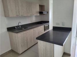 3 Schlafzimmer Appartement zu verkaufen in Envigado, Antioquia, Envigado