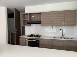 Appartement 2 chambre à vendre à Envigado, Antioquia, Envigado, Antioquia