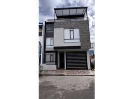 5 Habitación Casa en venta en Oicata, Boyaca, Oicata