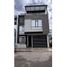5 Bedroom House for sale in Oicata, Boyaca, Oicata