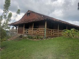 3 Habitación Casa en venta en La Cumbre, Valle Del Cauca, La Cumbre