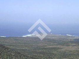  Terrain for sale in Limari, Coquimbo, Ovalle, Limari