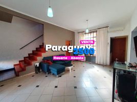 3 Bedroom House for sale in Rosario, Santa Fe, Rosario