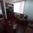 3 Bedroom Apartment for sale in Fundacion Cardioinfantil-Instituto de Cardiologia, Bogota, Bogota