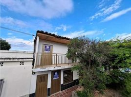 2 Habitación Departamento en alquiler en Cartago, Valle Del Cauca, Cartago