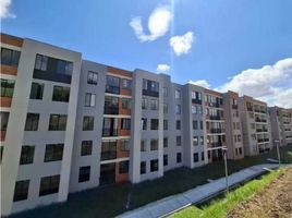 3 Habitación Apartamento en venta en Cartago, Valle Del Cauca, Cartago