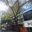 3 Schlafzimmer Wohnung zu verkaufen in Azcapotzalco, Mexico City, Azcapotzalco