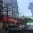 75 m2 Office for rent in Miguel Hidalgo, Mexico City, Miguel Hidalgo