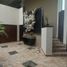 5 Schlafzimmer Villa zu verkaufen in Torreon, Coahuila, Torreon, Coahuila