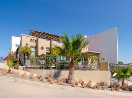 Maison 2 chambre à vendre à La Paz, Baja California Sur, La Paz