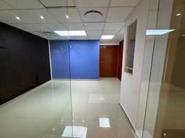 132 m² Office for rent in México, Huixquilucan, México, México