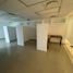 132 m² Office for rent in México, Huixquilucan, México, México