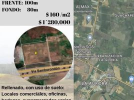  Terreno (Parcela) en venta en Samborondón, Guayas, Samborondon, Samborondón