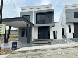 Studio Villa for sale in Guayas, Daule, Daule, Guayas