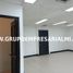 44 m² Office for rent in Centro Comercial Unicentro Medellin, Medellín, Medellín