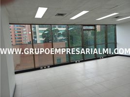 44 m² Office for rent in Antioquia, Medellín, Antioquia