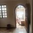 3 Bedroom House for sale in Guayaquil, Guayas, Guayaquil, Guayaquil