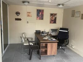 0 SqM Office for sale in Guayas, Guayaquil, Guayaquil, Guayas