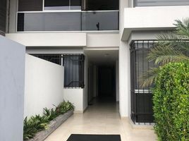 2 Bedroom Condo for rent in Guayas, Guayaquil, Guayaquil, Guayas