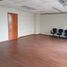 188 m² Office for rent in Aeropuerto Internacional José Joaquín De Olmedo, Guayaquil, Guayaquil