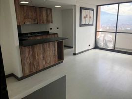 1 Habitación Apartamento en venta en Colombia, Medellín, Antioquia, Colombia