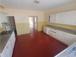 5 Habitación Apartamento en venta en Medellín, Antioquia, Medellín