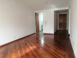 2 Habitación Departamento en alquiler en Manizales, Caldas, Manizales