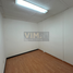 100 m² Office for rent in Ciudad de México, Miguel Hidalgo, Ciudad de México