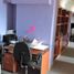 148 m² Office for sale in Mexico City, Azcapotzalco, Mexico City