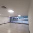 70 SqM Office for rent in Colombia, Yumbo, Valle Del Cauca, Colombia