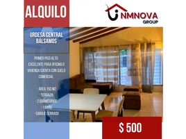 2 Bedroom Apartment for rent in Ecuador, Guayaquil, Guayaquil, Guayas, Ecuador