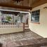 4 Bedroom House for sale in San Miguelito, Panama, Rufina Alfaro, San Miguelito