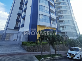 2 Habitación Apartamento en venta en Villa Del Rosario, Norte De Santander, Villa Del Rosario