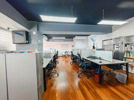 73.80 m² Office for sale in México, Naucalpan De Juarez, México, México