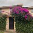 3 Schlafzimmer Haus zu verkaufen in Naucalpan De Juarez, Mexico, Naucalpan De Juarez