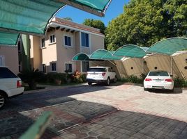 2 Habitación Apartamento en alquiler en Merida, Yucatán, Merida