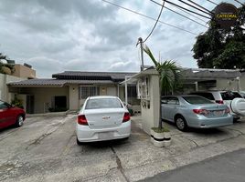 2 Habitación Apartamento en alquiler en Ecuador, Guayaquil, Guayaquil, Guayas, Ecuador