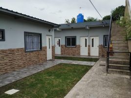 1 Habitación Departamento en alquiler en Morón, Buenos Aires, Morón