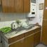 Condominium 2 chambre à vendre à General Pueyrredon, Buenos Aires, General Pueyrredon