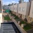 Condominium 1 chambre à vendre à General Sarmiento, Buenos Aires, General Sarmiento