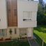 Condominium 1 chambre à vendre à General Sarmiento, Buenos Aires, General Sarmiento