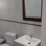 Condominium 1 chambre à vendre à Moron, Buenos Aires, Moron